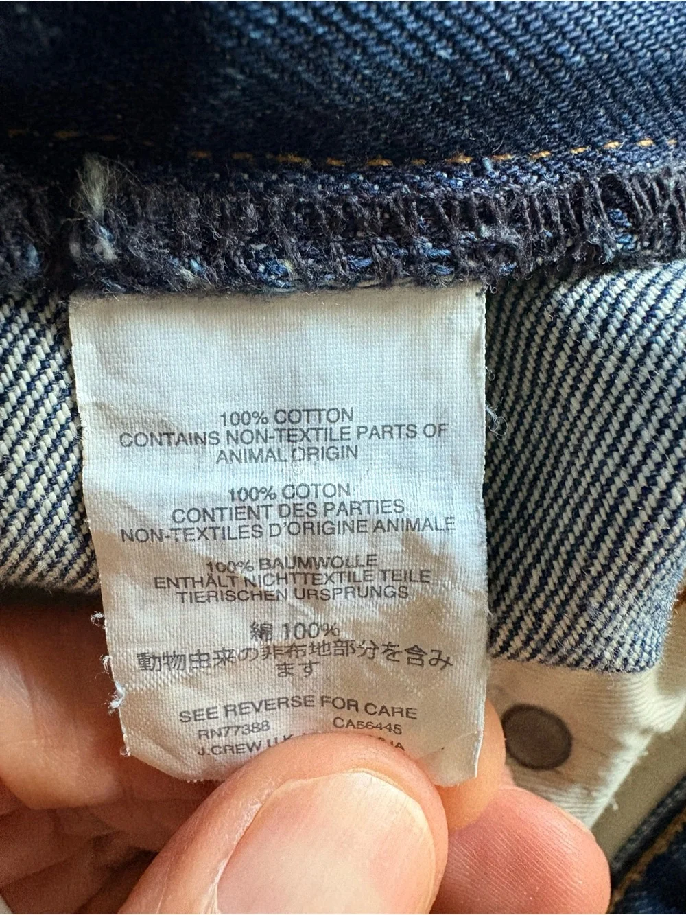 Men’s J Crew 484 Extra Slim Fit  Medium Wash Japanese Denim 100% Cotton 28x32
